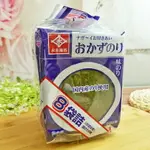 永井8P海苔 17.6G【4904071406562】(日本零食)