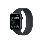 APPLE WATCH SE2 GPS 44MM