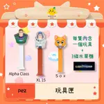 優選ˋPEZ 皮禮士 貝思 玩偶水果糖 PEZ 糖果 含糖果 卡通聯名糖果 巴斯光年 玩具 生日禮物 獎勵禮物