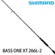 SHIMANO 18 BASS ONE XT 266L-2 [淡水路亞竿] [新手入門]