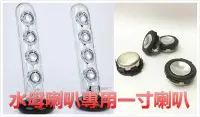 在飛比找Yahoo!奇摩拍賣優惠-Harman Kardon SoundSticks 水母喇叭