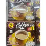 泰國 NATUREGIFT COFFEE PLUS 天賜牌人蔘咖啡 10入