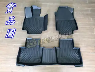 TOYOTA豐田【RAV4全包式腳踏墊】2013-2022年RAV4專用 3D立體高邊 防水防漏腳踏墊 汽車踏墊