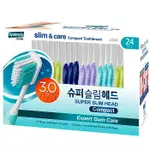 [COSCO代購4] C145634 SYSTEMA 細絲專護牙刷含牙刷蓋 24入