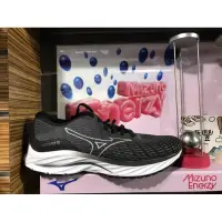 在飛比找蝦皮購物優惠-大灌體育👟 MIZUNO 美津濃 慢跑鞋 寬楦 男 高足弓 