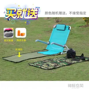 老人床上靠背支架 休閒地板椅戶外草地沙灘椅 學生宿舍床上靠背椅