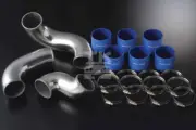 NISMO Intercooler Piping for SKYLINE GTR R33 R34 1446A-RSR45 #660121235