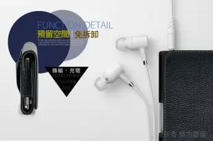 Xmart for 華碩 ASUS ZenFone 6 ZS630KL 麗緻真皮腰掛皮套 (6.4折)