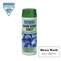 在飛比找樂天市場購物網優惠-NIKWAX 浸泡式羽毛清洗劑 1K1《300ml》Down