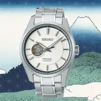 在飛比找momo購物網優惠-【SEIKO 精工】Presage 新銳系列 開芯機械腕錶4
