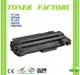 【TONER FACTORY】 Fuji Xerox CWAA0763 黑色相容碳粉匣 適用 :3435DN / phaser 3435 / DP3435 / 3435