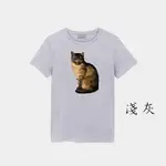 T365 MIT 親子裝 T恤 童裝 情侶裝 T-SHIRT 短T 貓 小貓 貓咪 喵星人 CAT 喵喵 KITTY