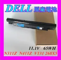 在飛比找Yahoo!奇摩拍賣優惠-全新原廠電池 戴爾 DELL 13Z N311Z 14Z N