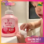 ARAU BABY 日本沐浴露 450ML