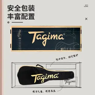 可打統編 Tagima塔吉瑪TG510 530 T635兒童成人電吉他初學者入門演奏新手