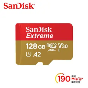 5入組【SanDisk 晟碟】Extreme microSDXC UHS-I V30 A2 128GB 記憶卡 190MB(公司貨)