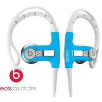 在飛比找PChome商店街優惠-平廣 Beats by Dr.Dre PowerBeats 