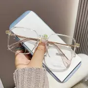 Trendy Anti Blue Light Far-sighted Glasses tea green 0(anti-blue)