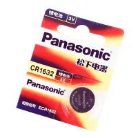 在飛比找蝦皮購物優惠-Panasonic松下 CR1632  CR2016 鋰電池