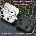 APPLY AIRPODS PRO 耳機套蘋果 USB-C AIRPODS PRO2 2021 AIRPODS 3創意遊