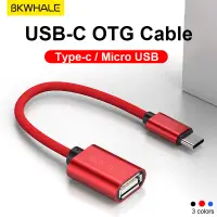 在飛比找蝦皮購物優惠-Bkwale Cable Micro Usb OTG C型U
