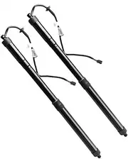 for Nissan for Pathfinder 2017 2018 2019 Car Tailgate Gas Strut Electric Tailgate Support Rod OEM: 905609PJ0A 905603KA0E Car Electric Tailgate