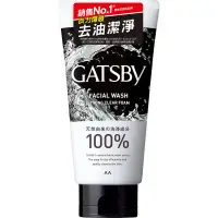 在飛比找蝦皮商城優惠-GATSBY長效控油洗面乳130g