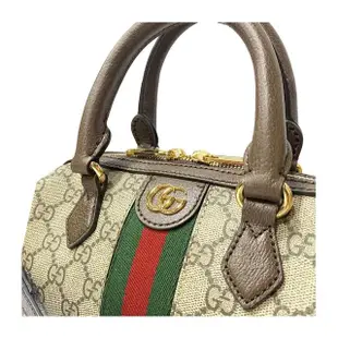 【GUCCI 古馳】772053 經典OPHIDIA系列雙色織帶迷你波士頓手提/斜背包(棕色)