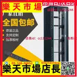 ?機櫃 加厚網絡機櫃1米 22U監控交換機2米42U功放音響弱電服務器1000深