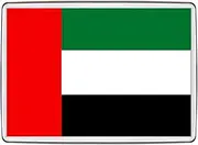 Pixly® United Arab Emirates Flag Fridge Magnet Large Jumbo Size UAE Keepsake Country Souvenir Novelty Refrigerator Magnets Gift
