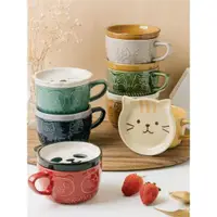 在飛比找ETMall東森購物網優惠-摩登多彩陶瓷杯貓咪蓋杯美式咖啡杯冰激淋杯卡通馬克杯創意大碗杯