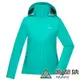 【ATUNAS 歐都納】女款GORE-TEX PACLITE PLUS防水防風透氣單件式輕量外套A1GTDD03W藍綠/登山休閒旅遊適用