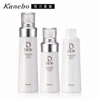 在飛比找PChome24h購物優惠-【Kanebo 佳麗寶】DEW淨潤白柔膚露+乳 透亮潤白3件