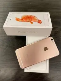 在飛比找Yahoo!奇摩拍賣優惠-iPhone 6S Plus-64G-玫瑰金