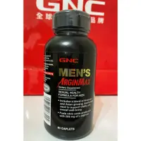 在飛比找蝦皮購物優惠-【生活館】GNC 男性精氨酸/精胺酸 Men ArginMa