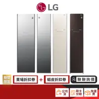 在飛比找蝦皮商城優惠-LG B723MR｜E523IR | E523MR | E5