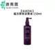 【AVEDA 肯夢】蘊活菁華滋養液 150ml 免沖洗 頭皮精華 頭皮養護 稀疏髮