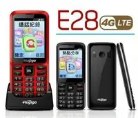 在飛比找Yahoo!奇摩拍賣優惠-【正3C】全新附發票  HUGIGA E28 4G直立手機 