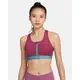 NIKE AS W NK DF ZIP FRONT BRA 女運動內衣-粉/藍-FD4807653