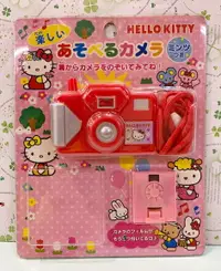 在飛比找樂天市場購物網優惠-【震撼精品百貨】Hello Kitty 凱蒂貓 三麗鷗 KI