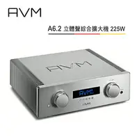 在飛比找樂天市場購物網優惠-【澄名影音展場】AVM 德國 A6.2 全平衡式 立體聲綜合