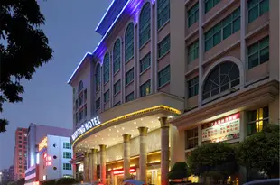 漢永酒店(深圳國際會展福永店)Hanyong Hotel (Shenzhen Airport)