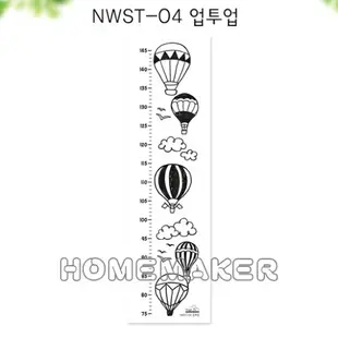 韓國熱氣球身高尺壁貼_NWST-04 (全新樣品)