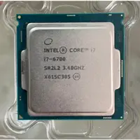 在飛比找蝦皮購物優惠-Intel Core i7-6700 裸顆CPU無風扇 附小