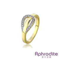 在飛比找momo購物網優惠-【Aphrodite 愛芙晶鑽】美鑽皮帶釦飾造型鑲鑽戒指(黃
