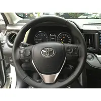 在飛比找蝦皮購物優惠-(柚子車舖) 豐田 2013-2018 RAV4 RAV-4