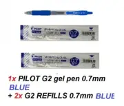 Pilot G2 Retractable Gel Ink Pen 0.7mm Fine Tip BLUE+ 2x G2 REFILLS 0.7mm BLUE