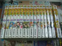 在飛比找Yahoo!奇摩拍賣優惠-AMURO (二手小說) 窮神 1-16 完 助野嘉昭 東立