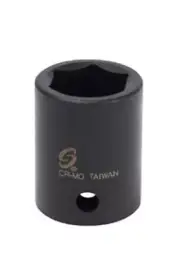 SUNEX 1/2" Dr. 19mm Impact Socket SUN219M