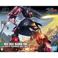 在飛比找蝦皮商城優惠-【BANDAI】組裝模型 HGUC 1/144 機動戰士鋼彈